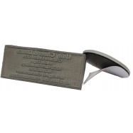 Timbre Shiny S-827